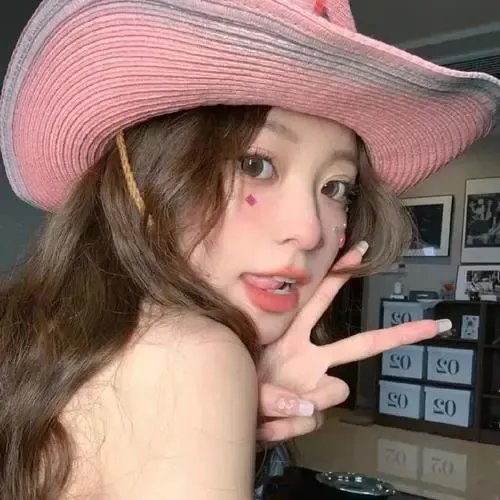 福星小子4:鬼姬传说